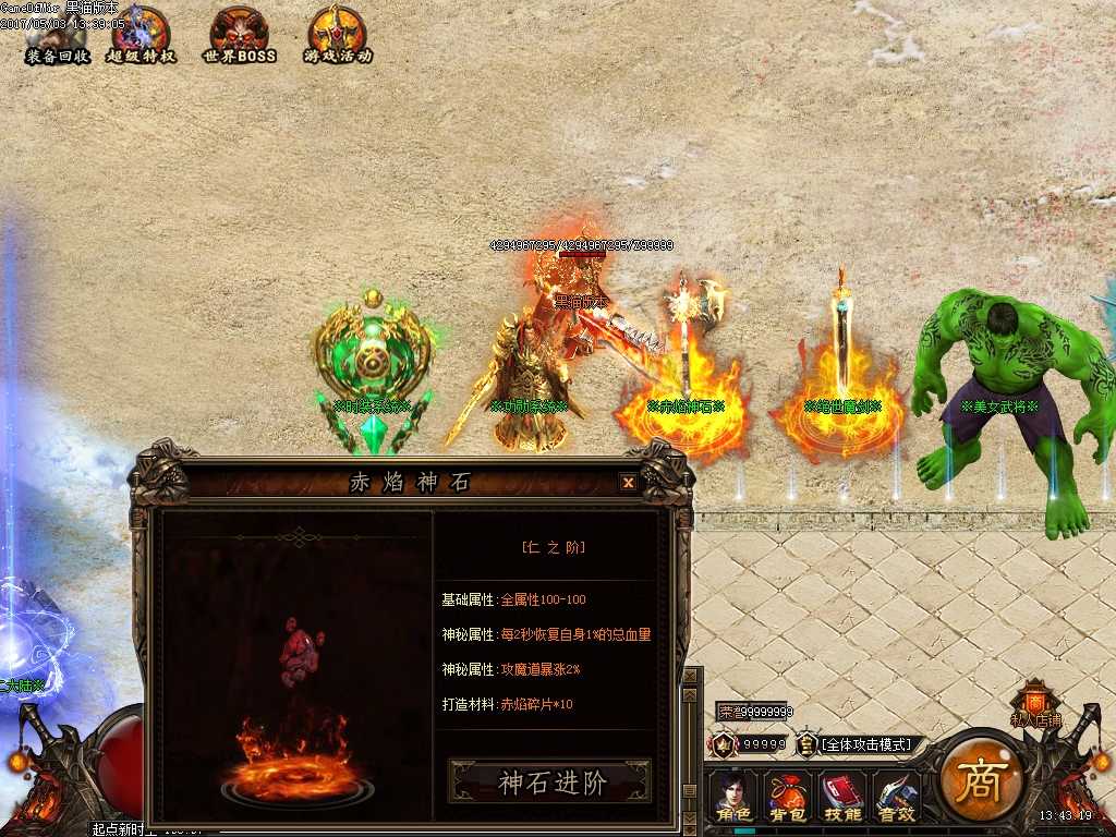 Images29.BMP