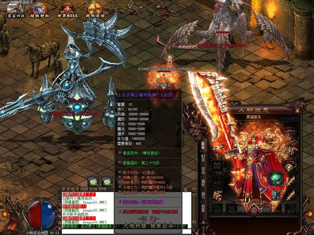 Images34.BMP