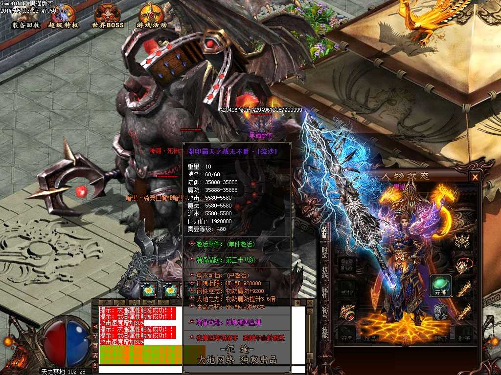 Images35.BMP