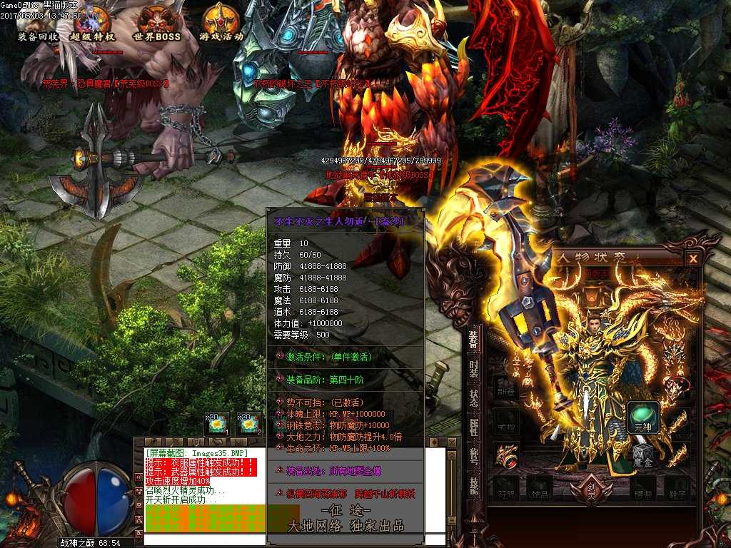 Images36.BMP