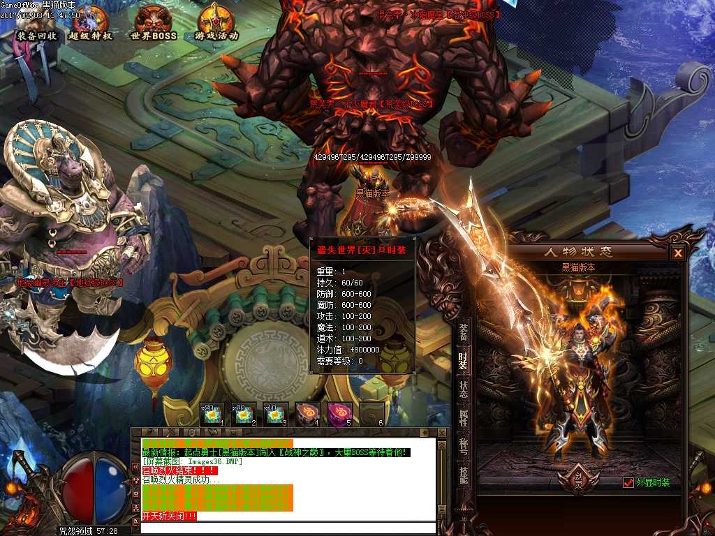 Images37.BMP