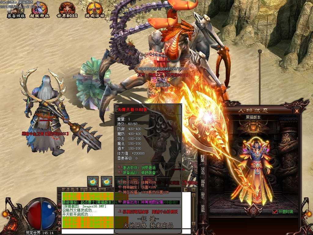 Images39.BMP