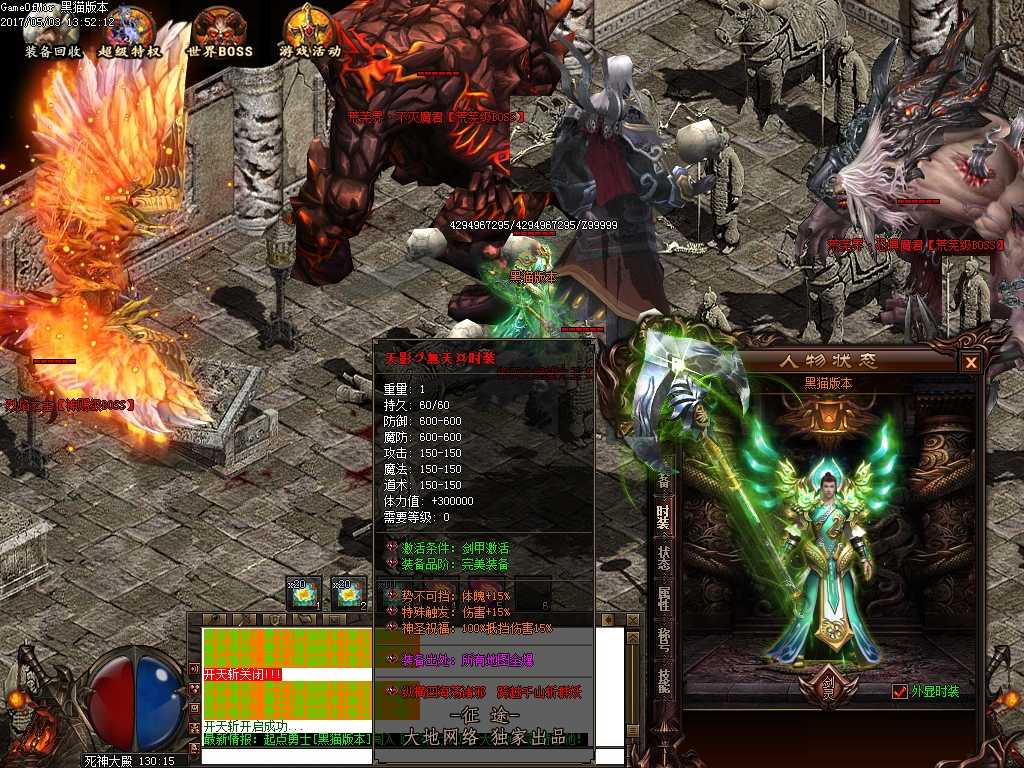 Images40.BMP