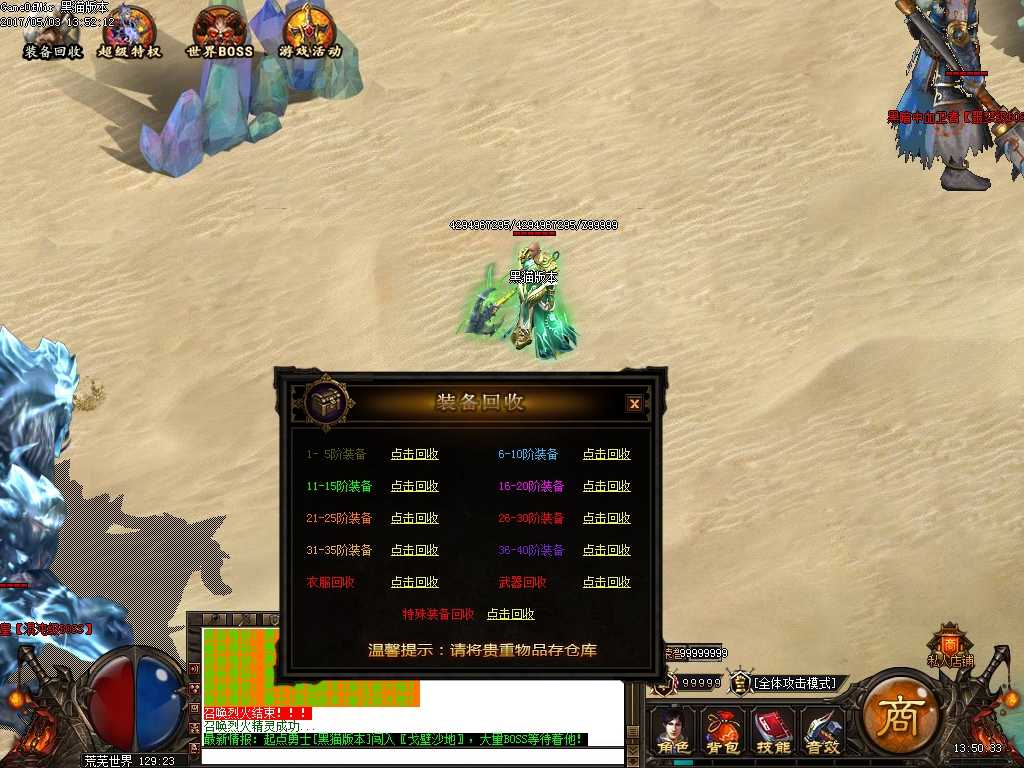 Images41.BMP