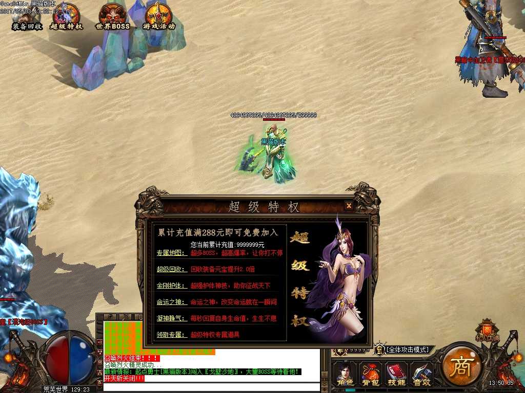 Images42.BMP