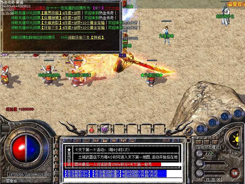 Images09.bmp