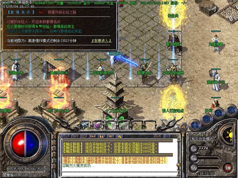 Images09.BMP