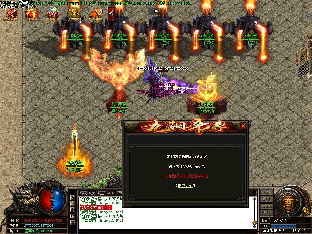 Images33.BMP