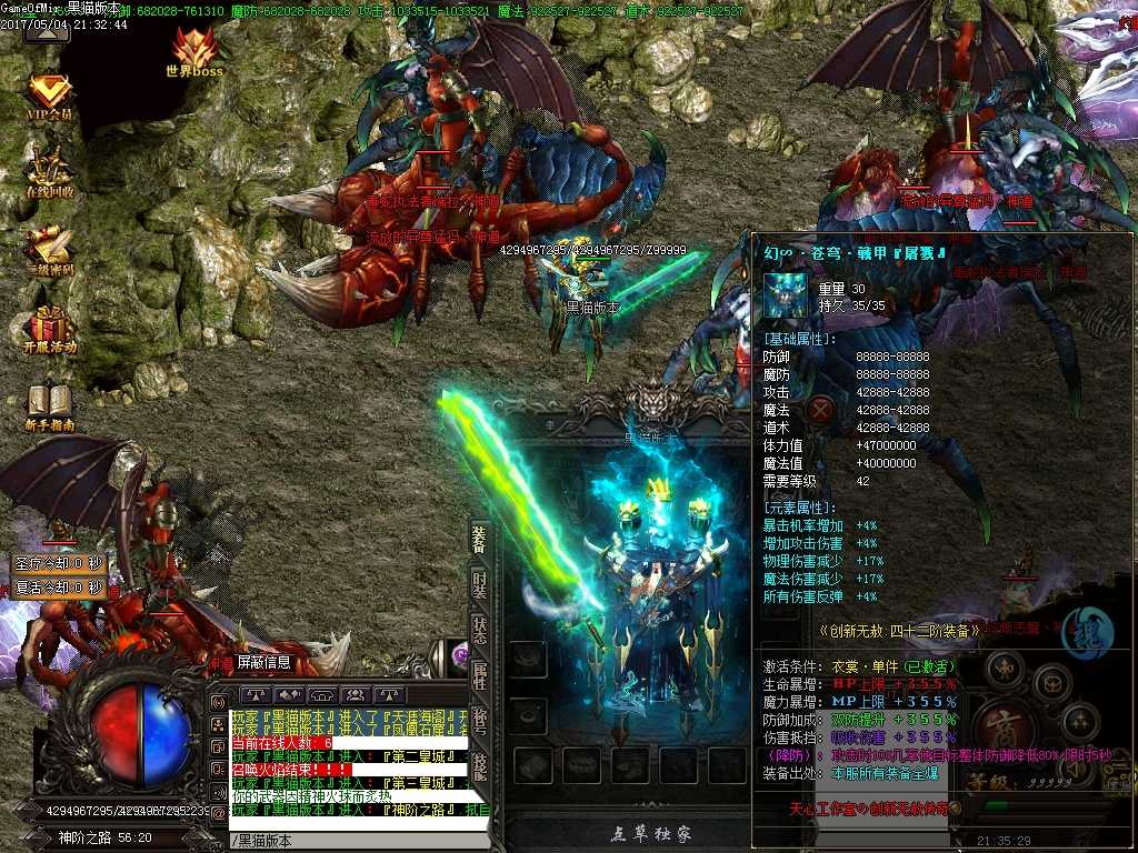 Images31.BMP