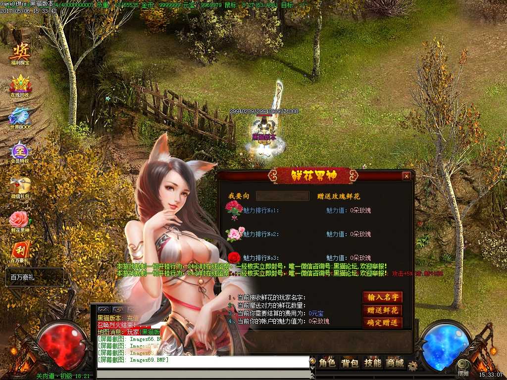 Images70.BMP