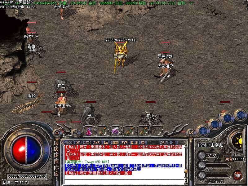 Images26.BMP
