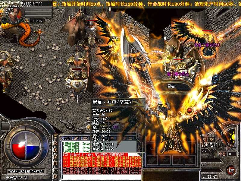 Images28.bmp