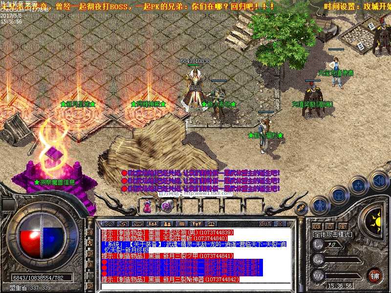 Images00.bmp
