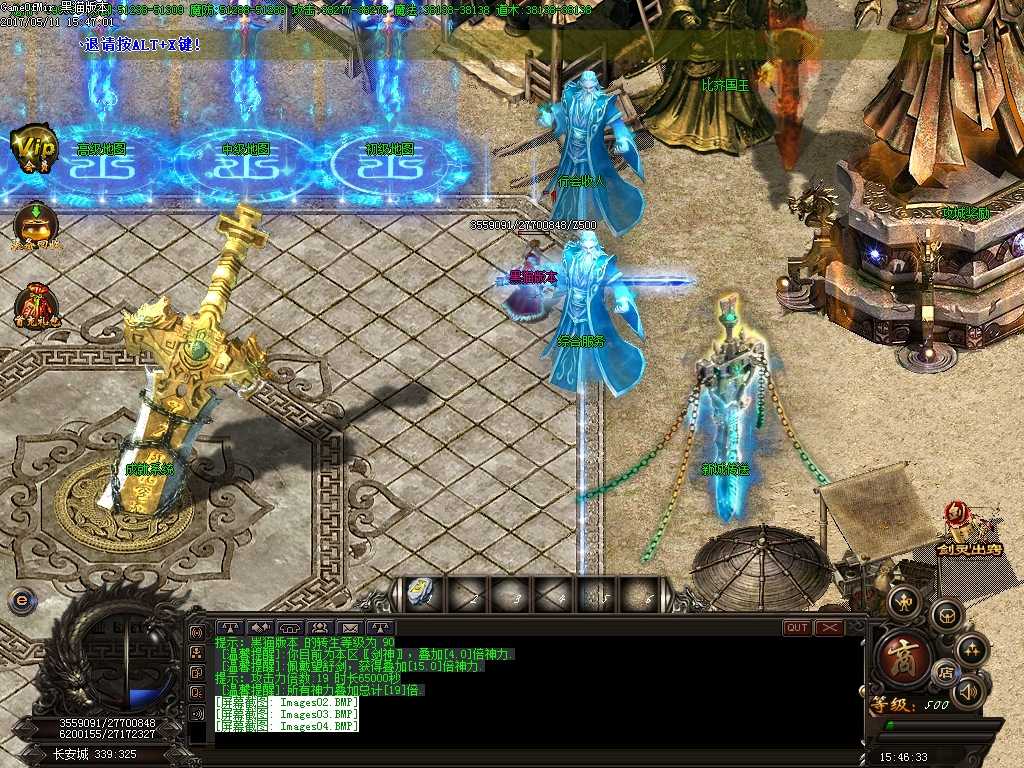 Images05.BMP
