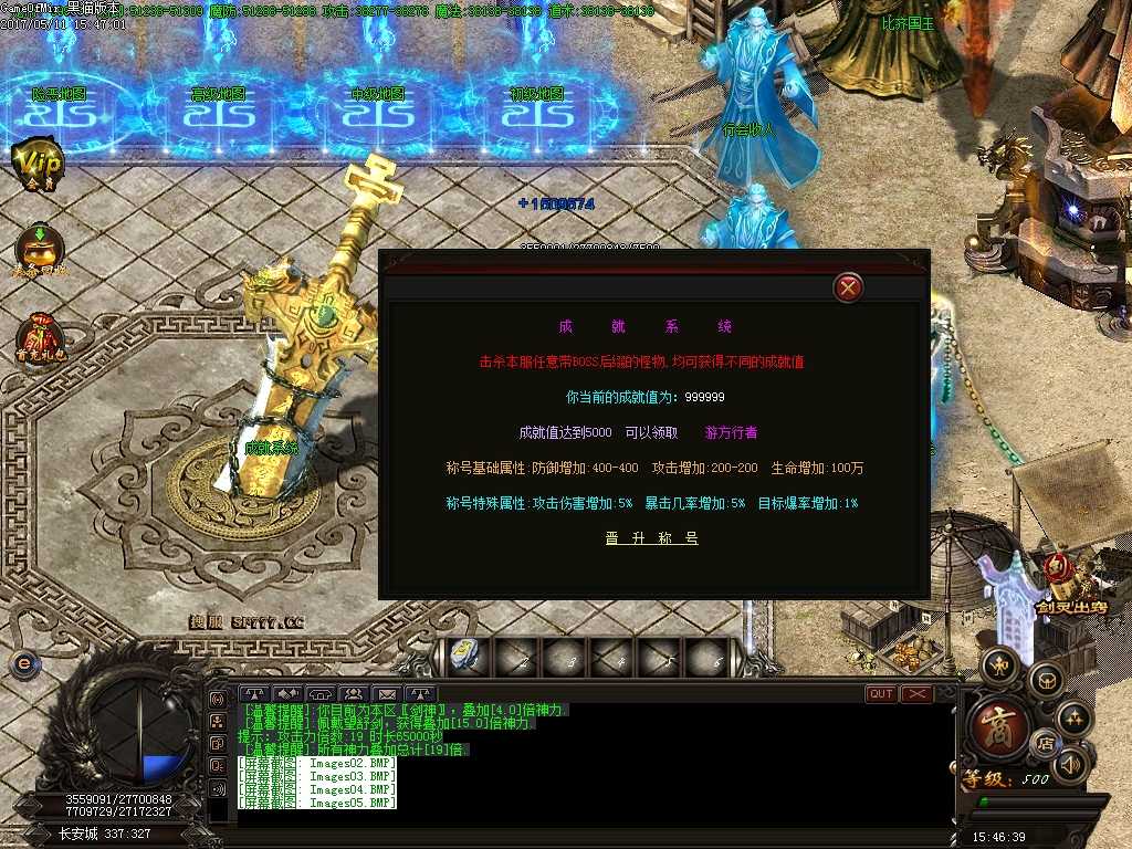 Images06.BMP