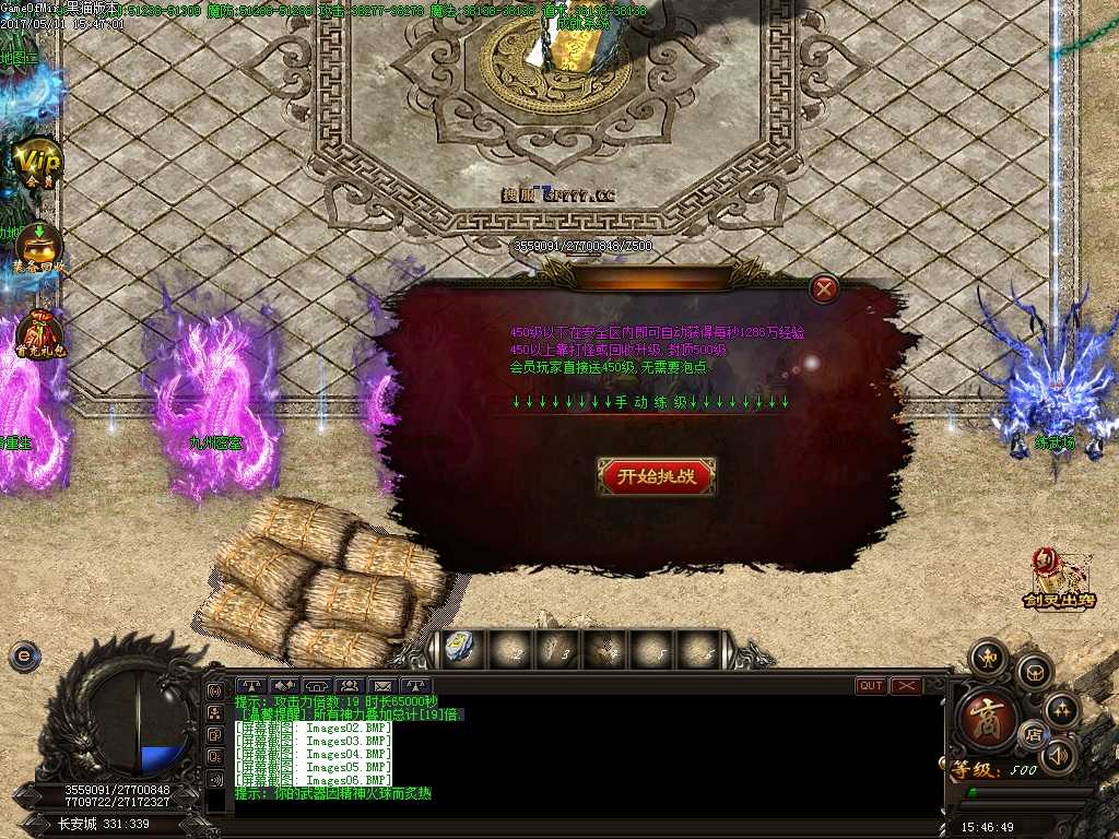 Images07.BMP