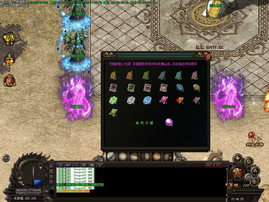 Images08.BMP