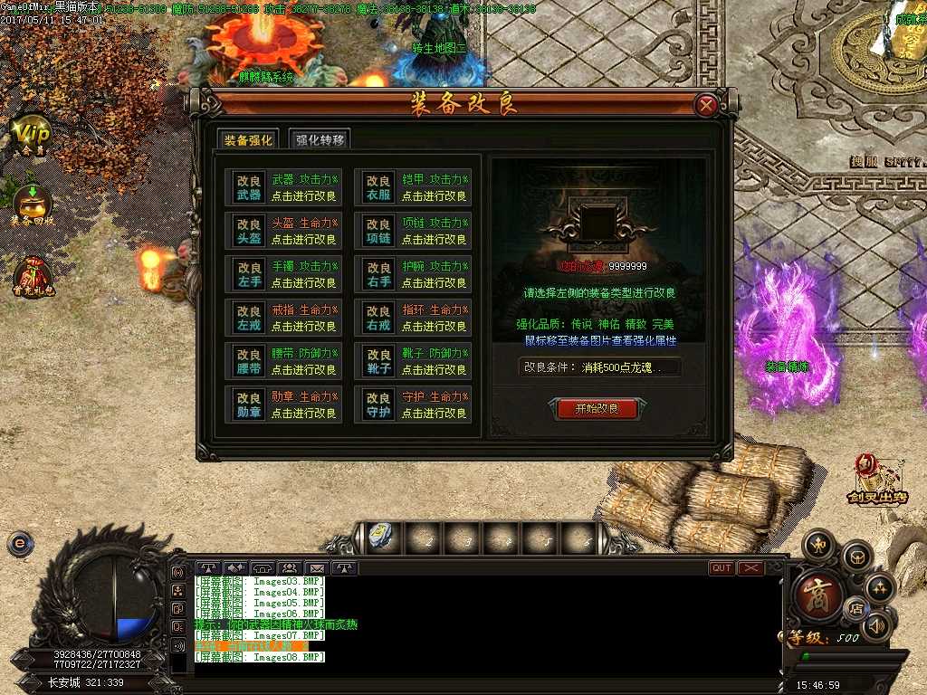 Images09.BMP