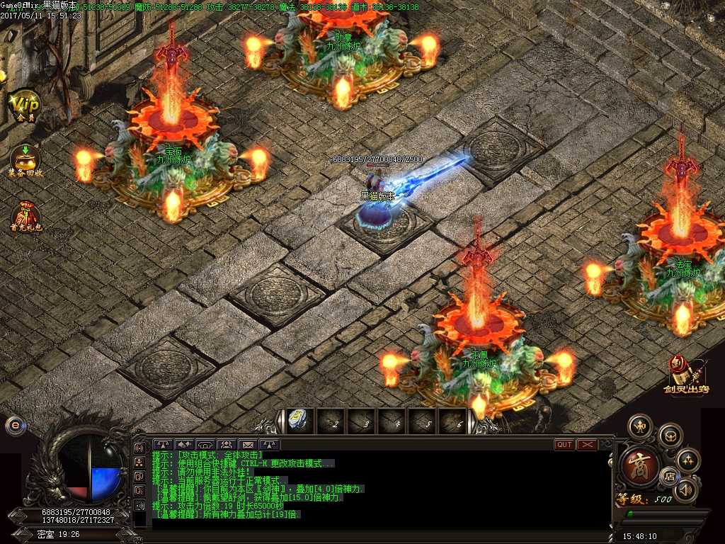 Images10.BMP