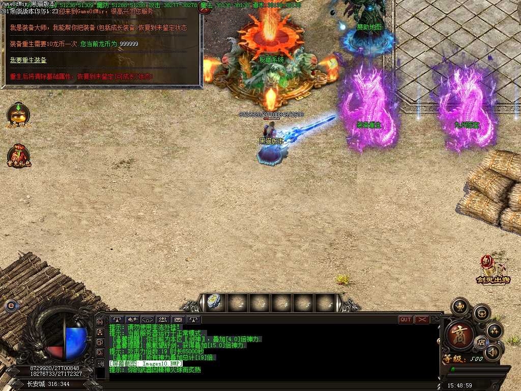 Images11.BMP