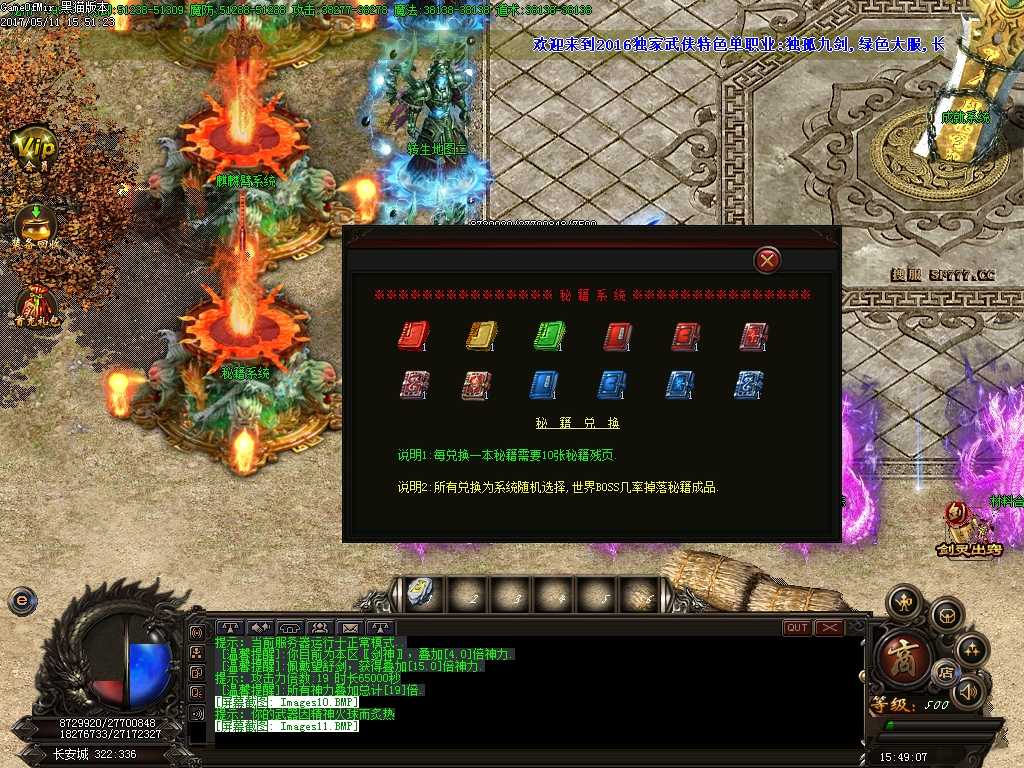 Images12.BMP