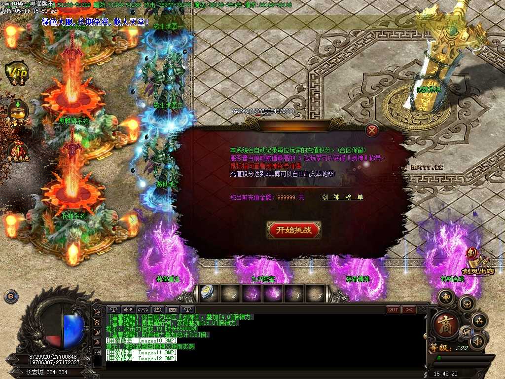 Images13.BMP