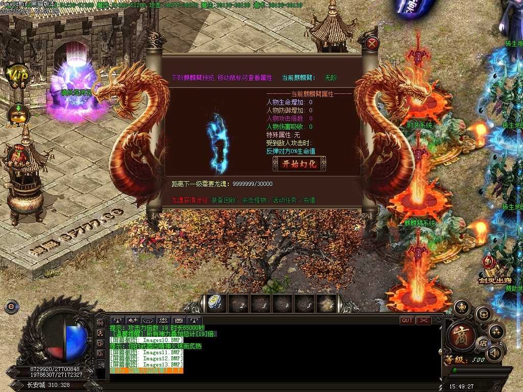Images14.BMP