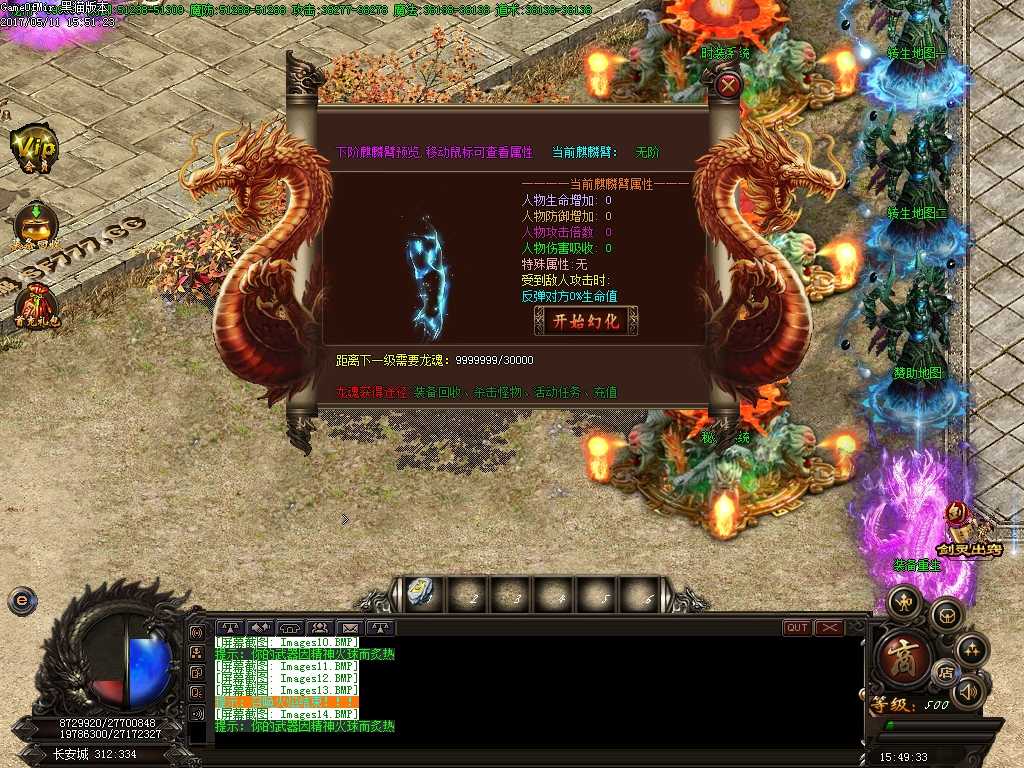 Images15.BMP