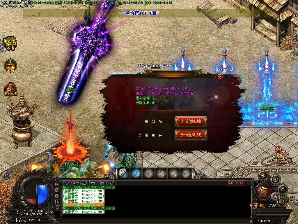 Images20.BMP