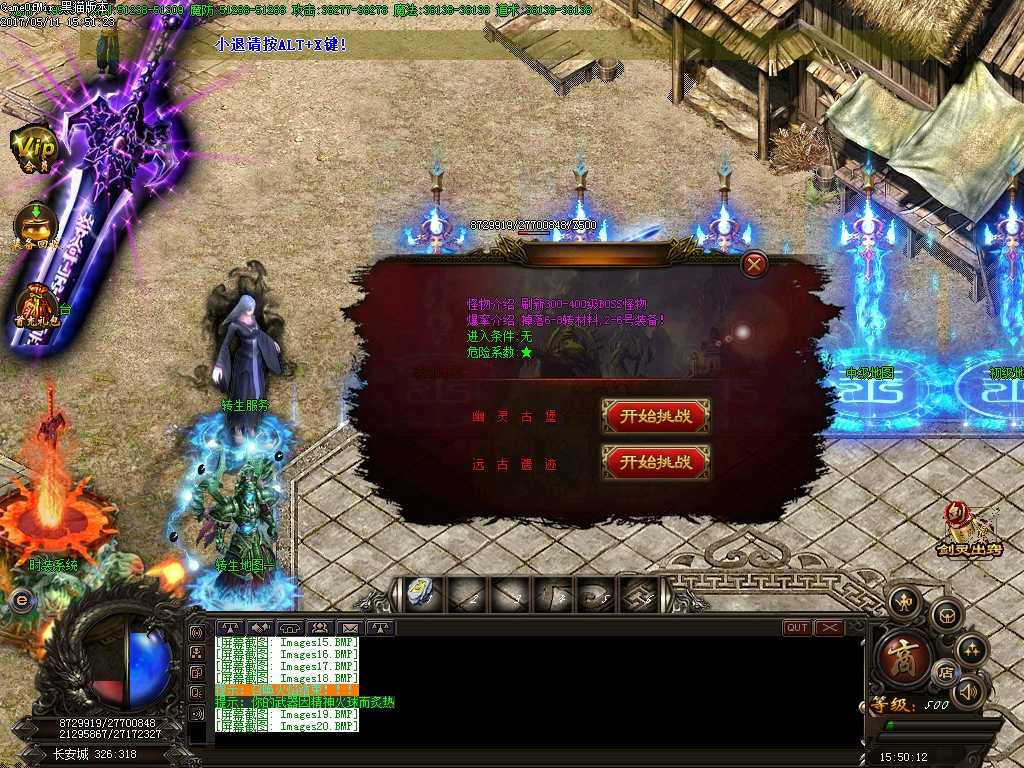 Images21.BMP