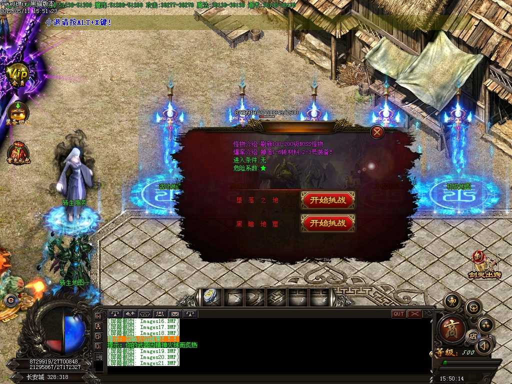 Images22.BMP