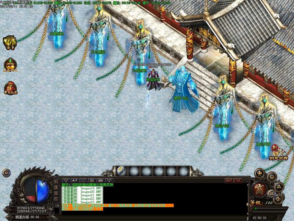 Images24.BMP