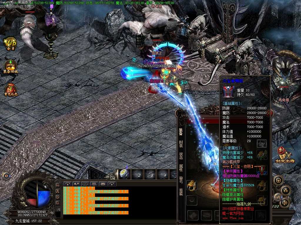 Images25.BMP