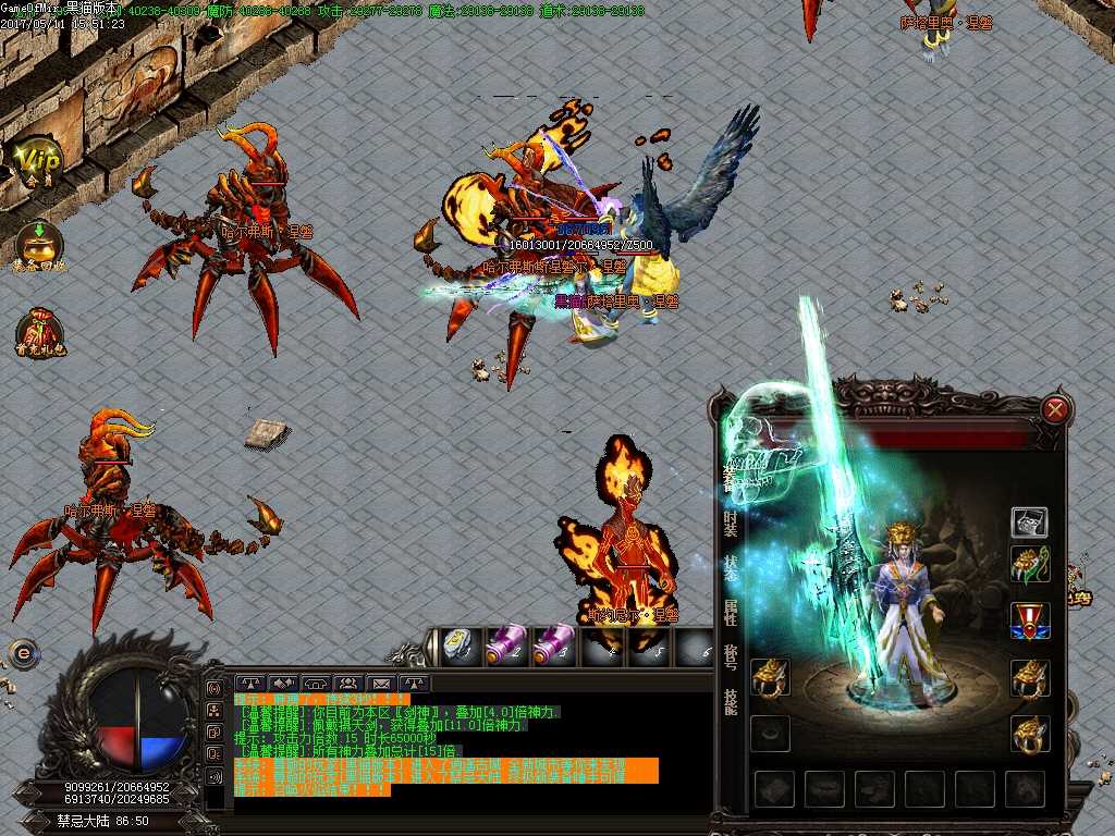 Images27.BMP