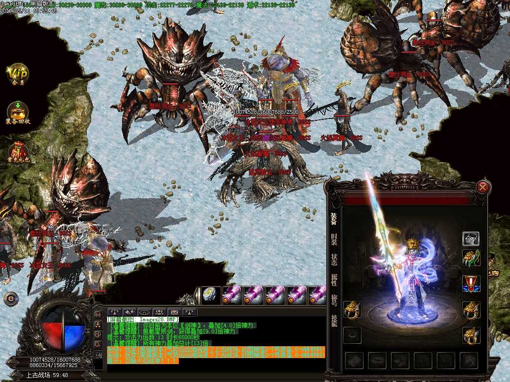 Images29.BMP