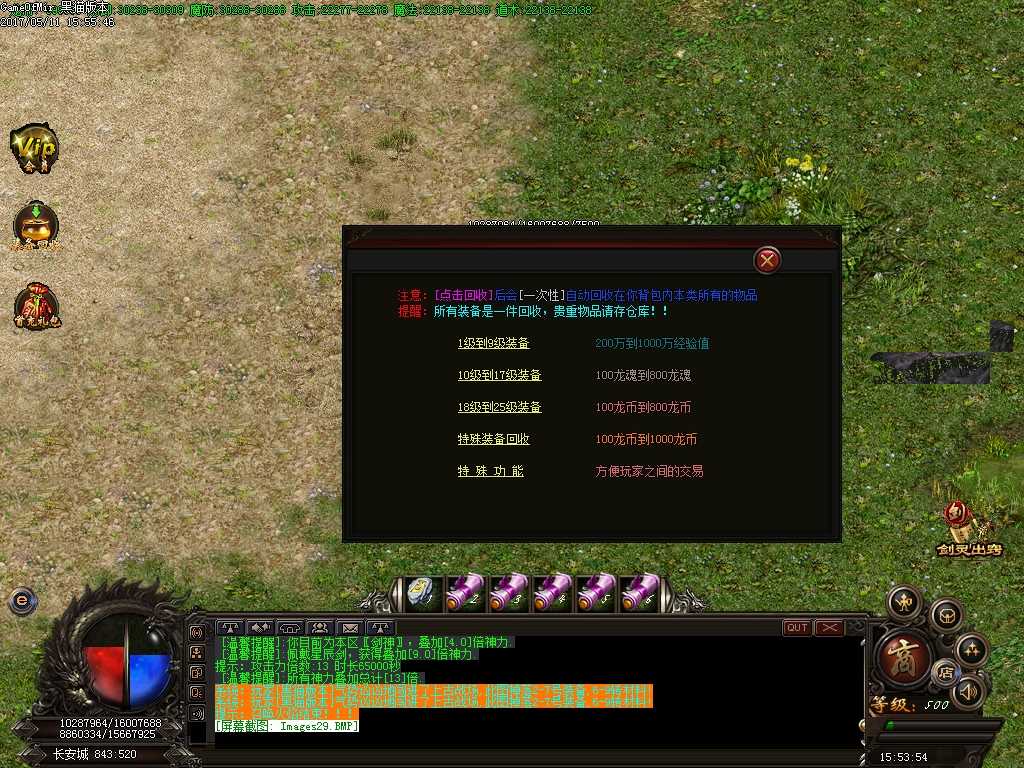 Images30.BMP