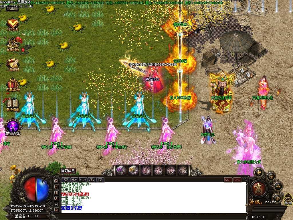 Images02.BMP