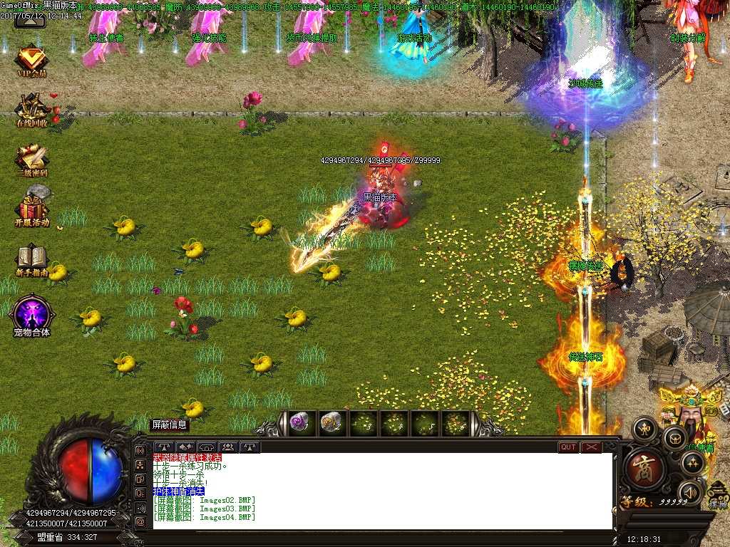 Images05.BMP