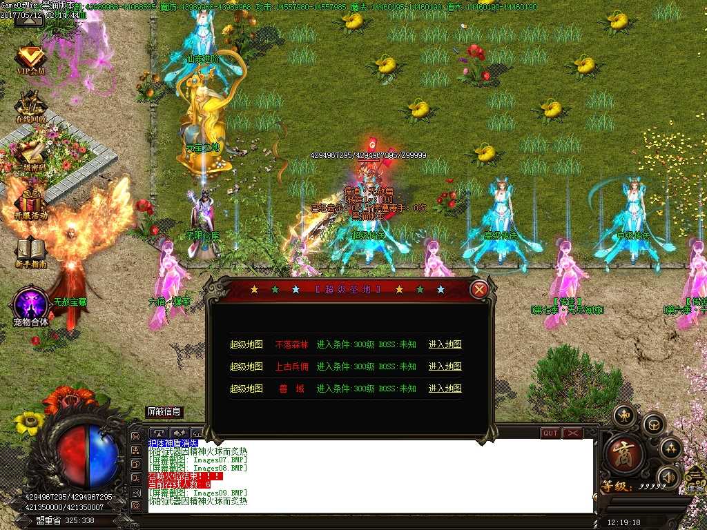 Images10.BMP