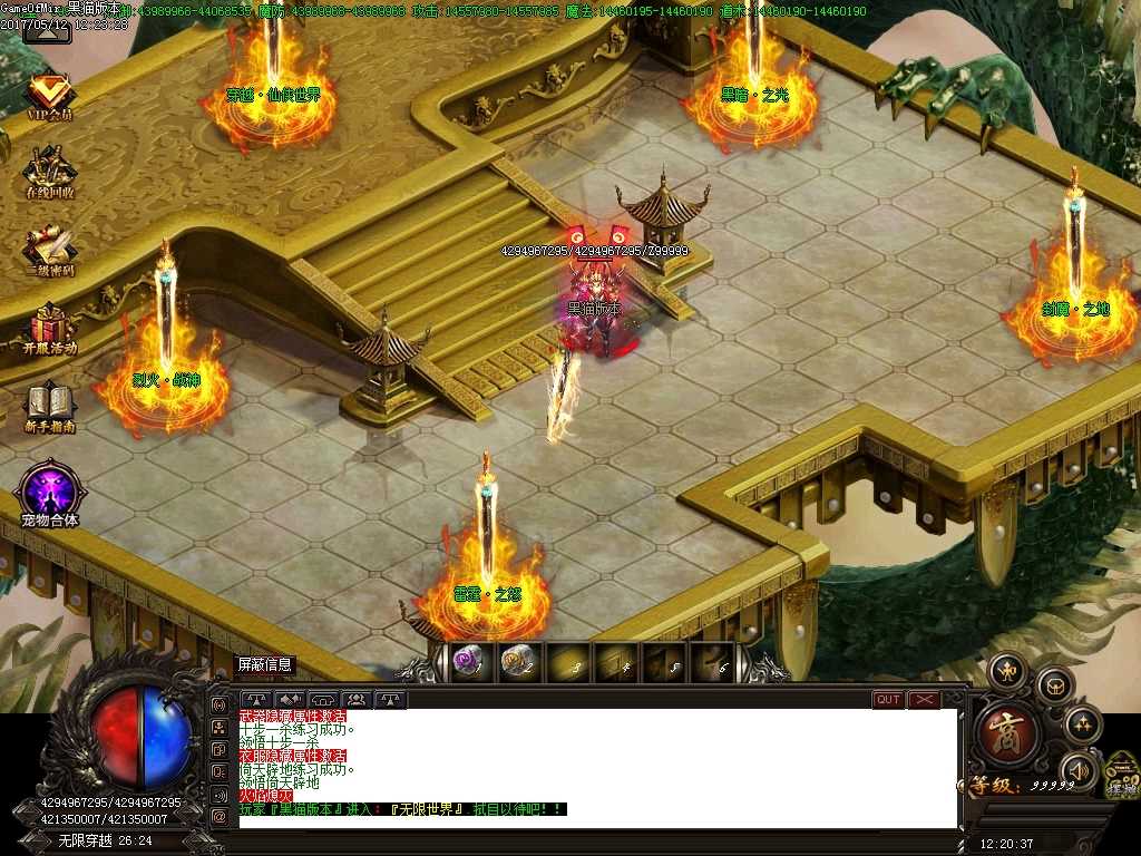 Images12.BMP