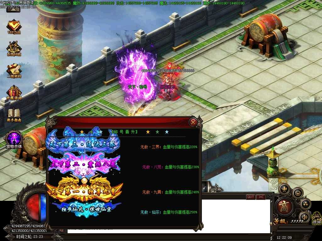 Images14.BMP