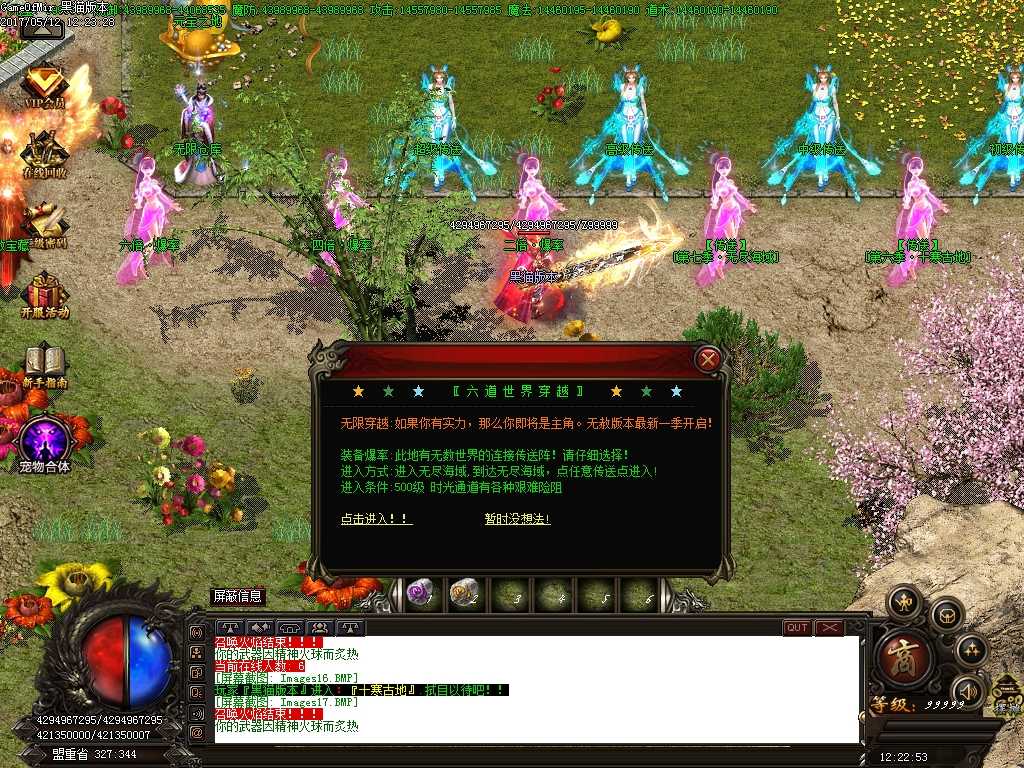 Images18.BMP