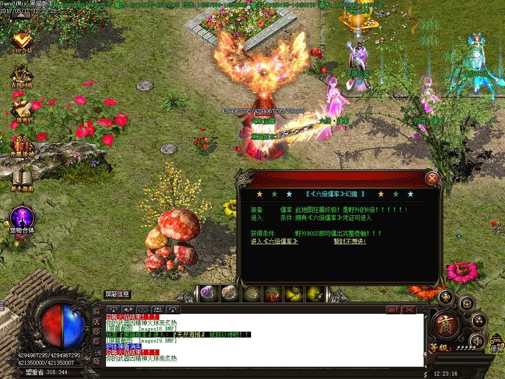 Images20.BMP