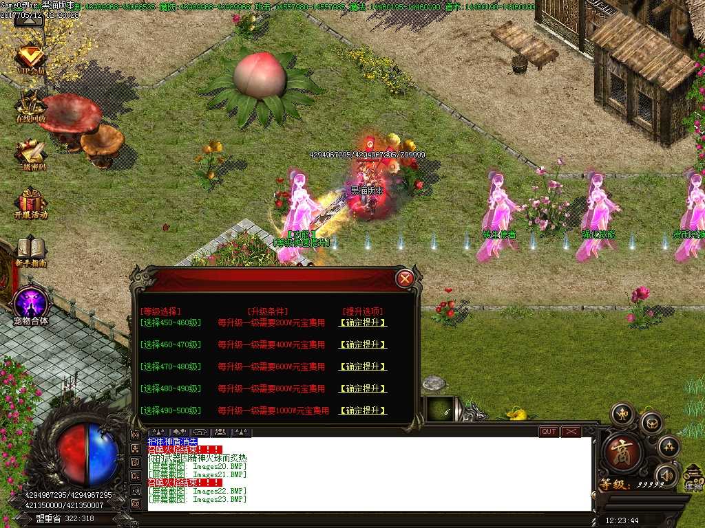 Images24.BMP