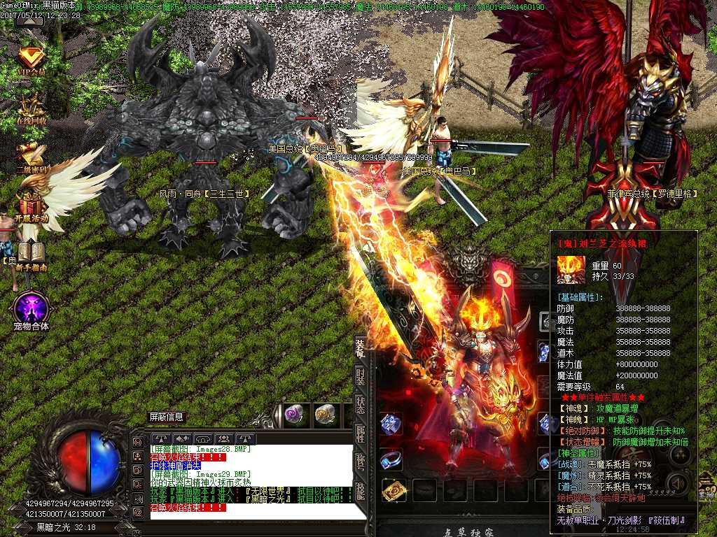Images30.BMP