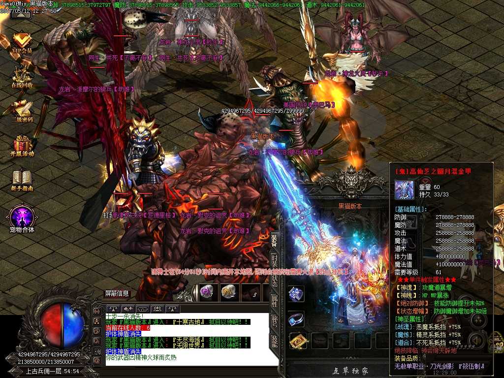 Images34.BMP