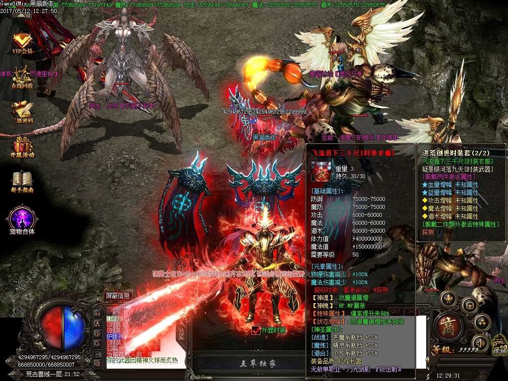 Images35.BMP