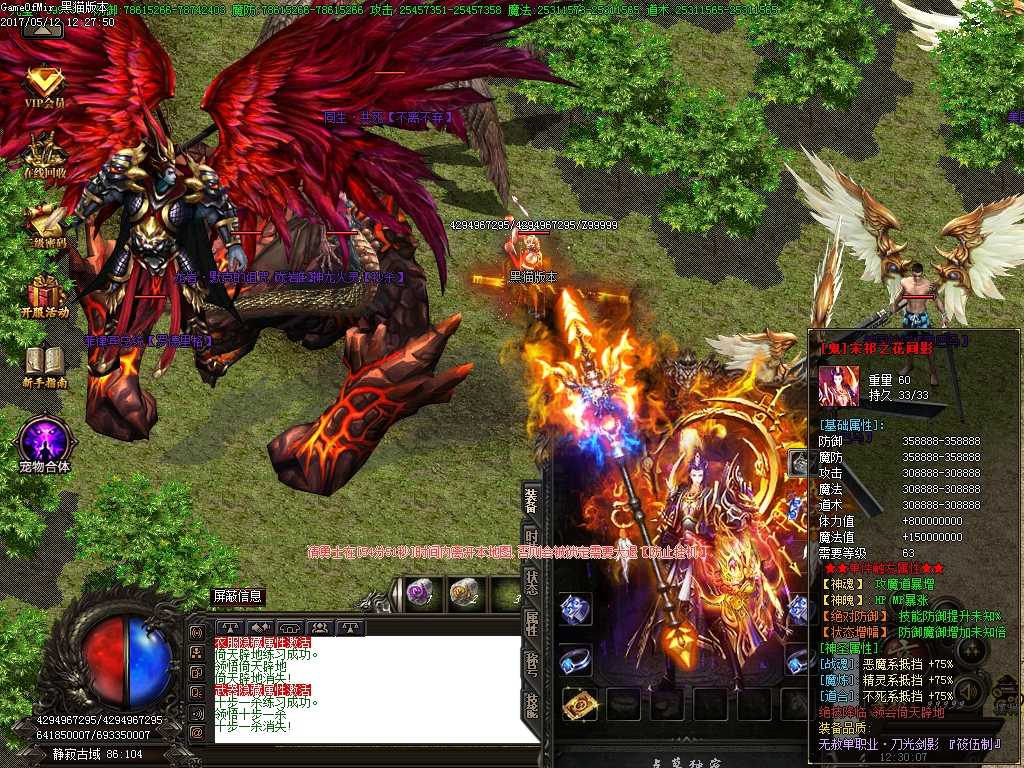 Images37.BMP