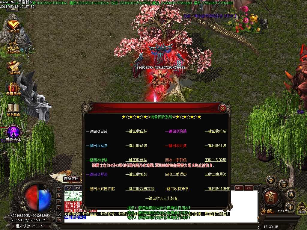 Images38.BMP