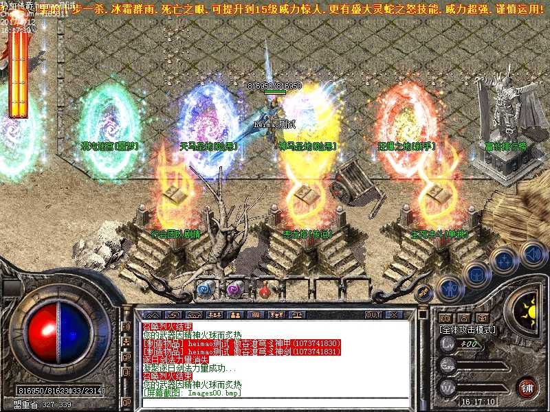Images01.bmp